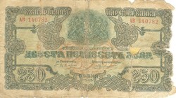 250 leva 1945 Bulgária Ritka