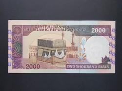 Iran 2000 rials 1994 unc
