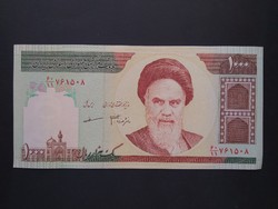 Iran 1000 rials 2007 unc