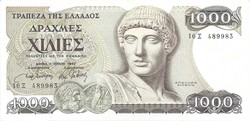 1000 drachma drachmai 1987 Görögország gyönyörű