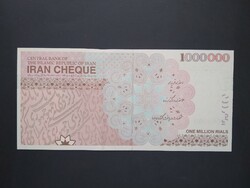 Iran 1 million rials 2008 unc
