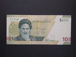 Iran 100000 rials 10 tomans 2021 unc