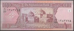 D - 071 - foreign banknotes: 2002 Afghanistan 1 Afghani unc