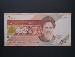 Irán 5000 Rials 2015 Unc