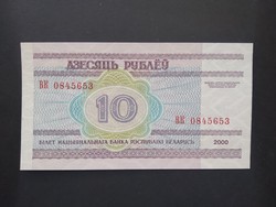 Fehéroroszország 10 Rubel 2000 Unc
