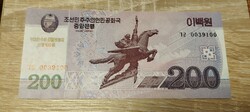 Észak-Korea 200 Won