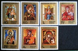 S3076-82 / 1975 Festmények . Magyarországi Ikonok bélyegsor postatiszta