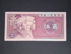 Kína 5 Jiao 1980 Unc