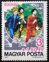 S3191 / 1977 Ifjúságért bélyeg postatiszta