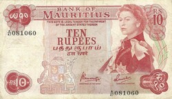 10 rupia rupees 1967 Mauritius 1.
