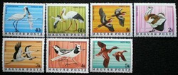 S3162-8 / 1977 Madarak - Hortobágyi madarak bélyegsor postatiszta