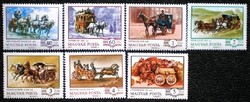 S3169-75 / 1977 A magyar kocsi története bélyegsor postatiszta