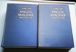 English-Hungarian academic dictionary i-ii. (Laszló Országh, l990)