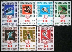 S3116-22 / 1976 Olimpia bélyegsor postatiszta