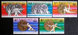 S3156-60 / 1976 Olimpiai érmesek bélyegsor postatiszta