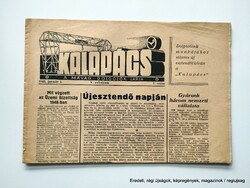 1949 január 1  /  KALAPÁCS  /  SZÜLETÉSNAPRA :-) Eredeti, régi ÚJSÁG Ssz.:  26741