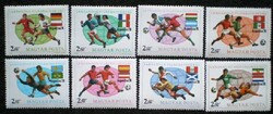 S3265-72 / 1978 Football World Cup stamp series postal clearance