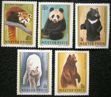 S3234-8 / 1977 Mosómedve és medvefélék bélyegsor postatiszta