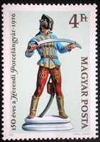 S3133 / 1976 Herendi Porcelángyár bélyeg postatiszta