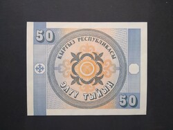 Kyrgyzstan 50 tyiyn 1993 unc