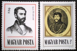 S3131-2 / 1976 Berzsenyi Dániel és Gyulai Pál bélyegsor postatiszta
