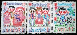 S3310-2 / 1979 Nemzetközi Gyermekév bélyegsor postatiszta
