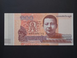 Cambodia 100 riels 2014 unc