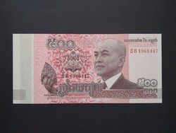 Cambodia 500 riels 2014 unc