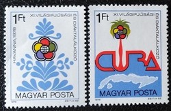 S3278-9 / 1978 VIT - Kuba bélyegsor postatiszta