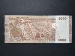 Syria 5000 pounds 2023 oz