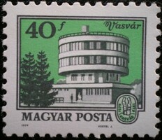 S3346 / 1979 Tájak - Városok - Vasvár bélyeg postatiszta