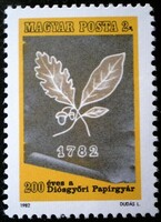 S3528 / 1982 Diósgyőri Papírgyár bélyeg postatiszta