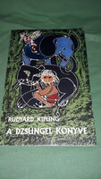 1981. Rudyard Kipling -  A dzsungel könyve könyv a képek szerint MÓRA