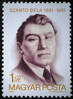 S3440 / 1981 Szántó Béla bélyeg postatiszta