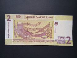 Sudan 2 pounds 2017 unc