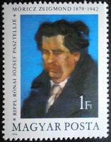 S3329 / 1979 Móricz Zsigmond bélyeg postatiszta
