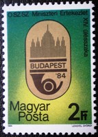 S3648 / 1984 OSZSZ Miniszteri Értekezlet bélyeg postatiszta