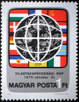 S3355 / 1979 Világtakarékossági Nap bélyeg postatiszta