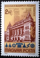 S3540 / 1982 200 éves a Budapesti Műszaki egyetem bélyeg postatiszta