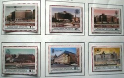 S3656-61 / 1984 Duna-Parti Szállodák bélyegsor postatiszta