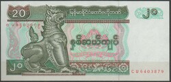 D - 087 - foreign banknotes: 1994 Myanmar-Burma 20 kyats unc