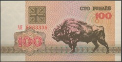 D - 097 - foreign banknotes: 1992 Belarus 100 rubles unc