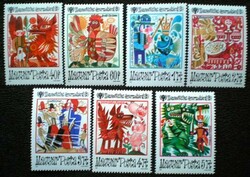 S3369-75 / 1979  Nemzetközi Gyermekév - Mese bélyegsor postatiszta