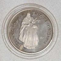 1991. II. Pope János Pál's visit to Hungary in 100 HUF capsules (g/)