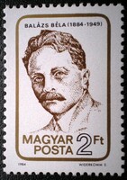 S3671 / 1984 Balázs Béla bélyeg postatiszta