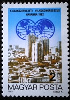 S3499 / 1982 Szakszervezet bélyeg postatiszta