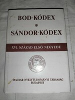 Bod-Kódex, Sándor-Kódex (XVI. század első negyede)