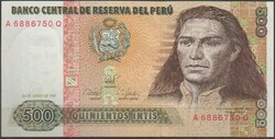 D - 099 - foreign banknotes: 1987 Peru 500 intis unc
