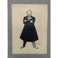 Full-length portrait of Count Christmas Guido f00316