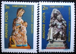 S3487-8 / 1981 Karácsony bélyegsor postatiszta